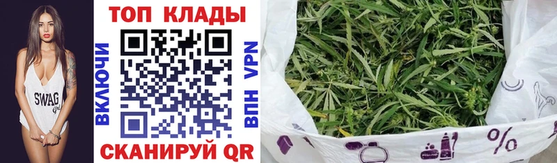 Названия наркотиков Верхотурье Марихуана КОКАИН A-PVP Меф мяу мяу
