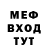 КЕТАМИН VHQ Stas Chupak