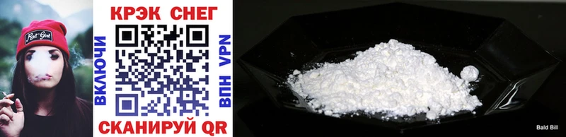 нарко площадка наркотические препараты  Верхотурье  Cocaine 98%  blacksprut зеркало 
