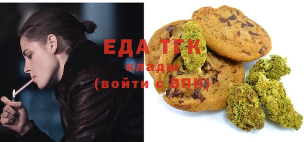 винт Богородицк