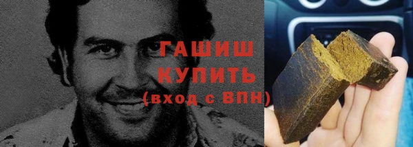 а пвп мука Богородск
