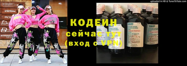каннабис Богданович
