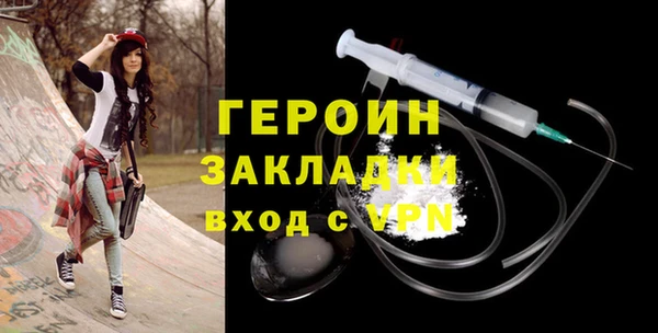 каннабис Богданович