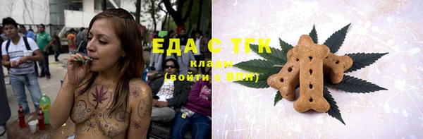 винт Богородицк