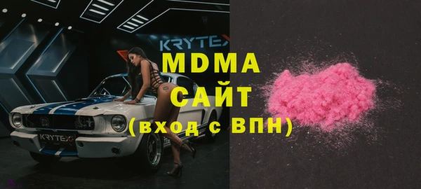 каннабис Богданович