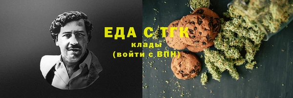 винт Богородицк