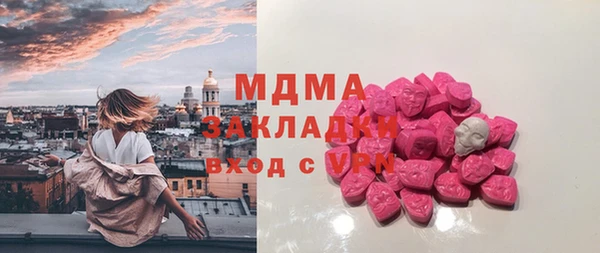 винт Богородицк