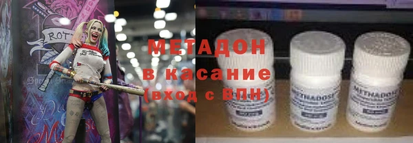 а пвп мука Богородск