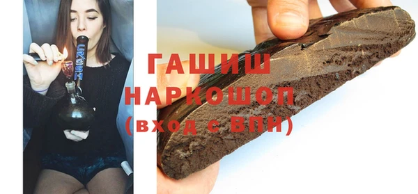 винт Богородицк