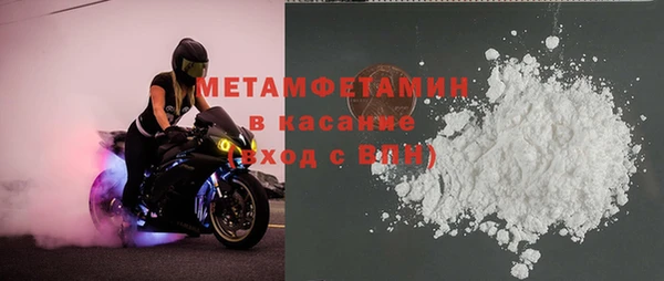 винт Богородицк