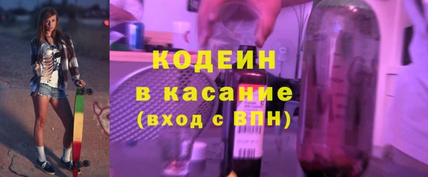 каннабис Богданович