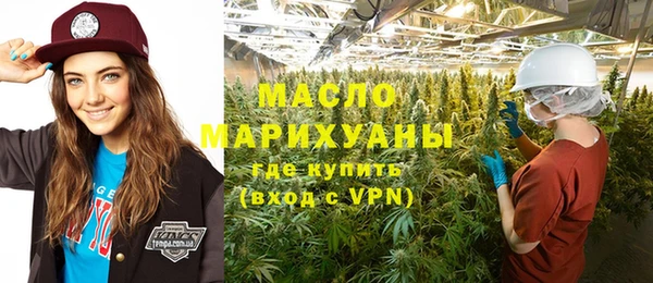 каннабис Богданович