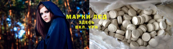 каннабис Богданович