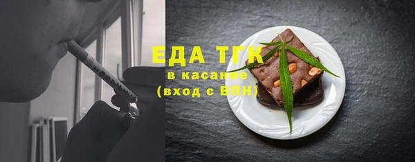 каннабис Богданович