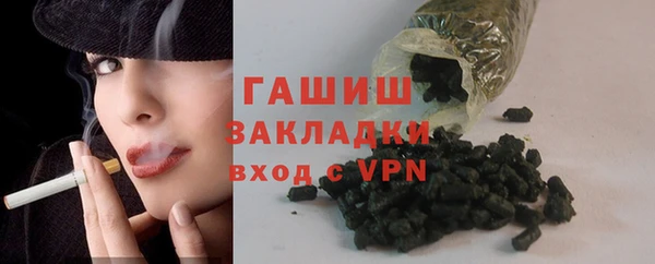 винт Богородицк