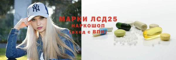 винт Богородицк
