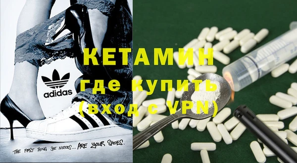 каннабис Богданович