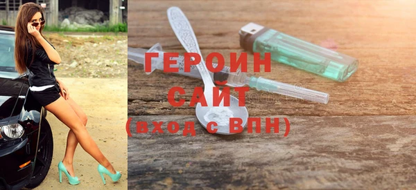 винт Богородицк