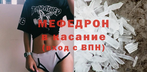 каннабис Богданович