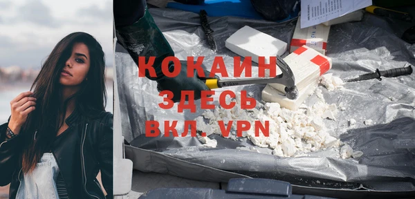 каннабис Богданович