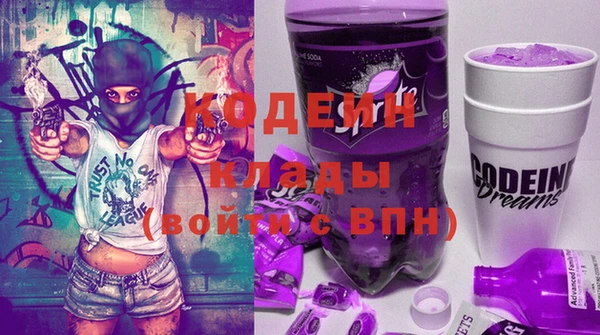 а пвп мука Богородск