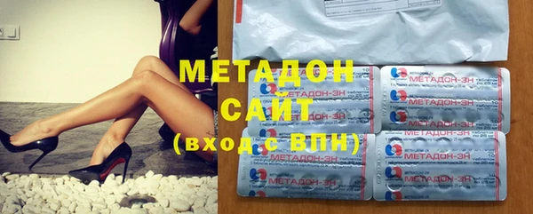 каннабис Богданович