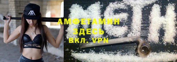 винт Богородицк