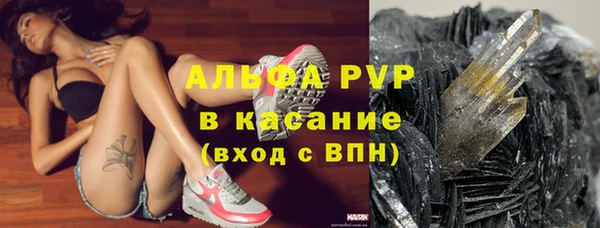 спиды Беломорск