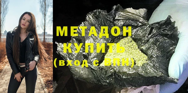 винт Богородицк