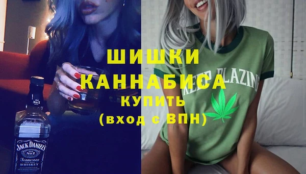 каннабис Богданович