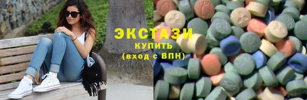 альфа пвп Строитель