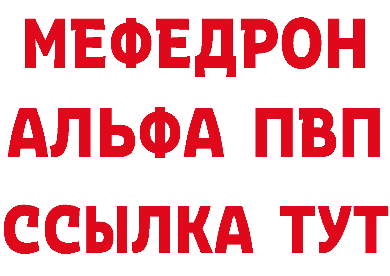 А ПВП СК КРИС зеркало площадка блэк спрут Верхотурье