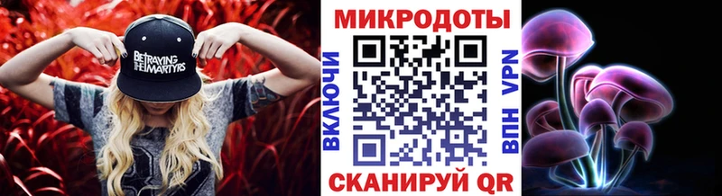 Галлюциногенные грибы Psilocybine cubensis  сколько стоит  hydra tor  Верхотурье 