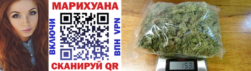 наркошоп Верхотурье Бошки Шишки Amnesia